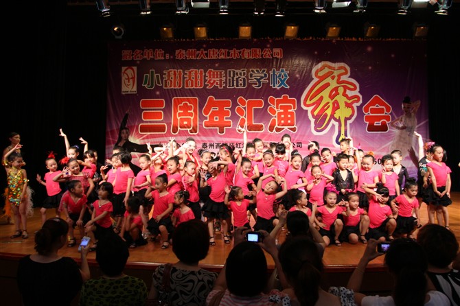 2011-08-13 wί